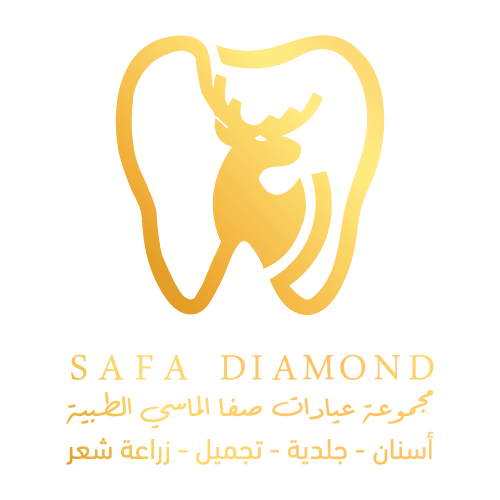 شعار عيادات صفا الماسي